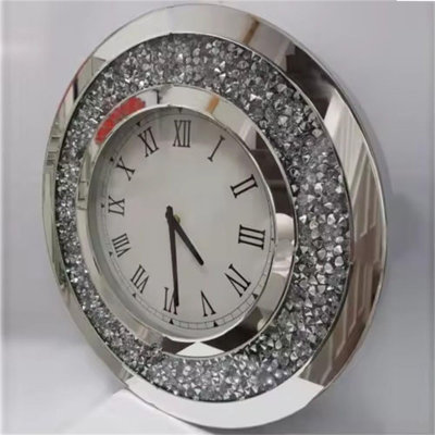 Keunte Glass Wall Clock