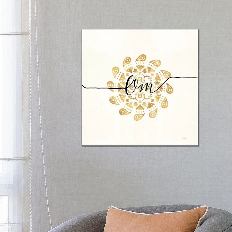 Namaste III by Veronique Charron - Wrapped Canvas Painting, 66.04 cm H x 66.04 cm W x 1.91 cm D