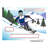 Personalized Skier, Snow - Male Small Spinning Key Chain-106753081