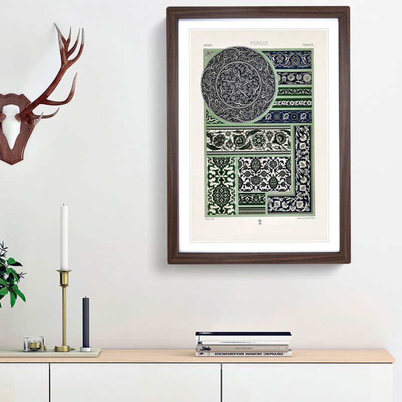 A Beautiful Persian Pattern by Albert Racinet - Picture Frame Painting Print, 48cm H x 36cm W x 2cm D, Walnut Framed