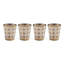 Basketweave Glassware Set