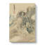 Autumn Landscape by Yosa Buson - Wrapped Canvas Painting-55367727