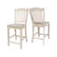 Chanyia Solid Wood Counter Stool