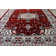 Fakenham Performance Oriental Indoor Rug