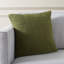 Coussin Mari 18 x 18-99329536