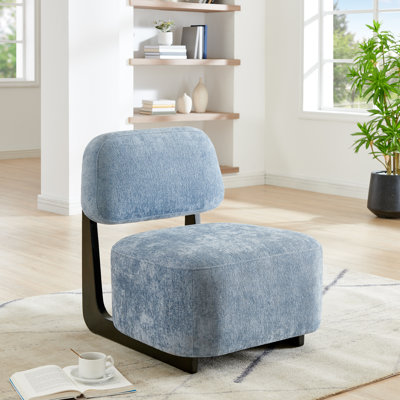 Vanegas Modern Accent Chair With Solid Wood Frame