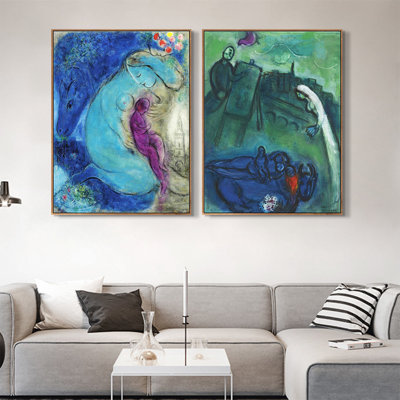 Reproduction d'art numérique sur toile encadrée, 2 pièces par Marc Chagall, série d'art mural n ° 22 pour les décorations de bureau à domicile (cadre de couleur bois mince, 18 po x 24 po chaque pièce)