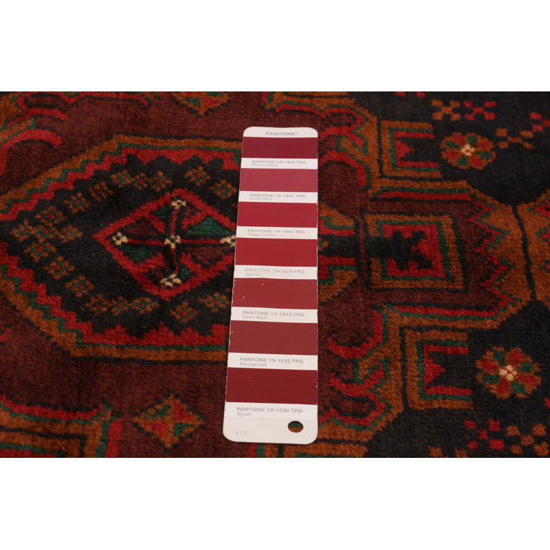 Teimani Red Rug 3'11" x 6'7"