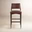 Anton Stool-Havana Brown-Bar-227068697-236546272
