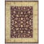 One-of-a-Kind 8' X 10'3" Area Rug