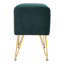 Metal Accent Stool