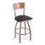 Tabouret de bar pivotant de 36" Lareau-1230219486-1230219487-1230219457