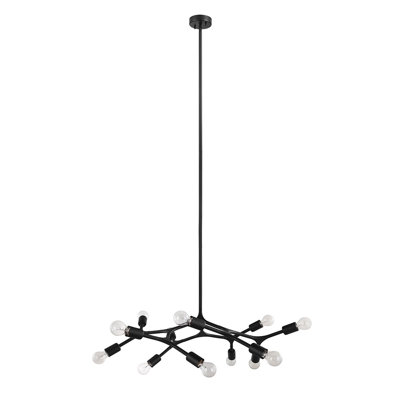 Bellapais 12 - Light Dimmable Sputnik Sphere Chandelier
