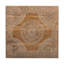 Arvida Solid Wood Four Leg Coffee Table