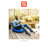 Polyester Outdoor Friendly Classic Bean Bag-60081433