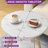 Barbieri End Table