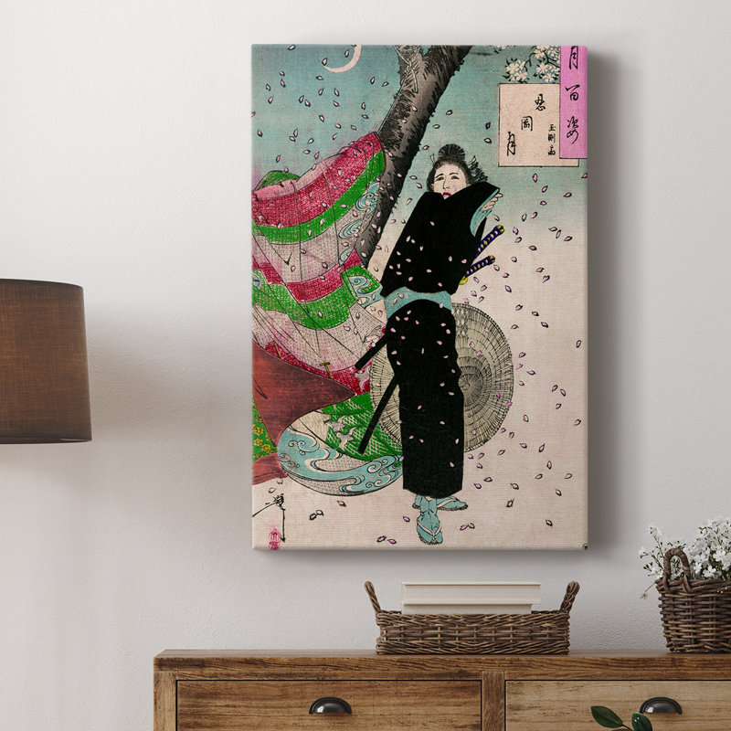 VintageJapan II - Cavas enveloppés de galerie