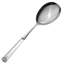 Trianon Serving Spoon