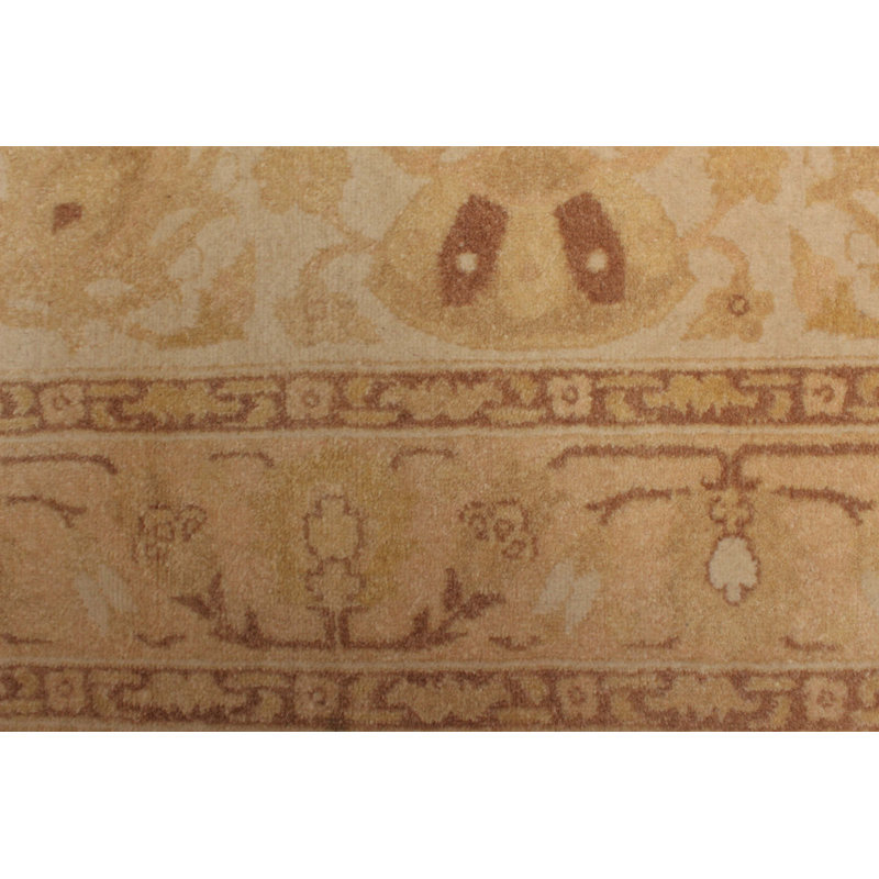 Oneridge Beige Rug 1'10" x 4'2"