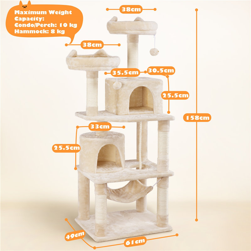 Tall Multi Level Cat Tree, Beige