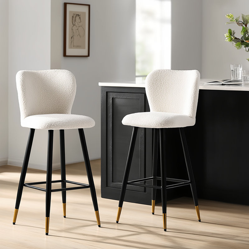 Arjun Upholstered Counter Stools & Barstools, Bar Stool (29.92" Seat Height)