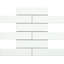 Cognito 2" x 8" Decorative Accent Tile in White