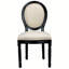 Ensemble de 2 chaises de salle à manger French Country-920507635