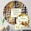 Miroir mural Op-Art Retro Gold-101225479