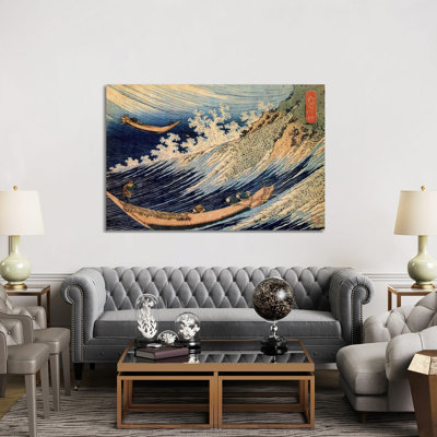 Choshi In The Simosa Province Form Oceans Of Wisdom (Hokusai Ocean Waves) by Katsushika Hokusai - Wrapped Canvas Painting