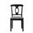 Alnesha 18.7'' H Fabric Upholstered Side Chair-94283403