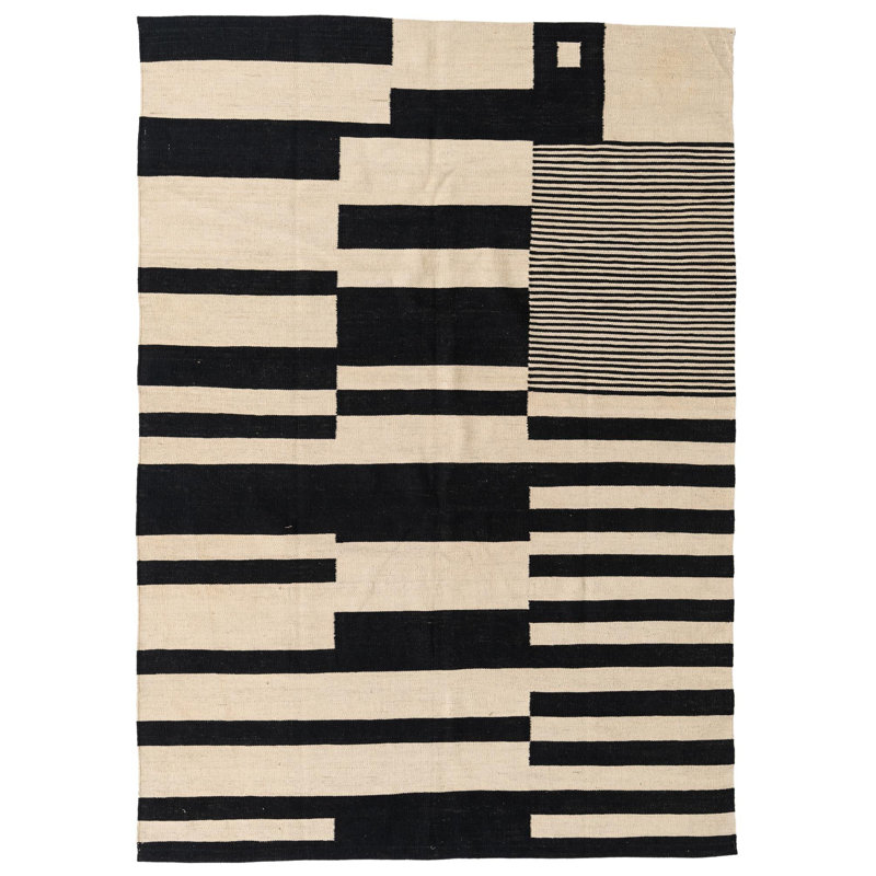 Tapis crème Noor