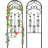 2 Pack Garden Trellis Arched Fencing for Climbing Plants Outdoor 60" x 18", Plant Metal Clematis