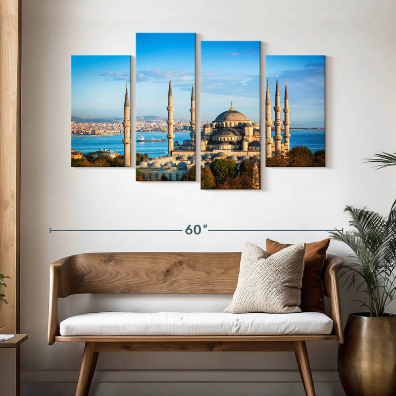 Keesha Mosque, 32"H x 52"W