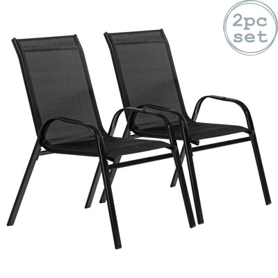 Patio Dining Armchair