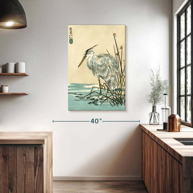 Brampt Oriental Crane I, 39" H x 26" W