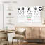 Graphiques de test Alcaraz Vision-107850489