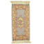 Area Rug in Gray