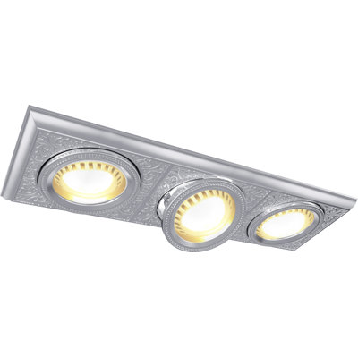 Fluellen 15cm Adjustable Recessed Trim