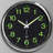 12" Large Luminous Function Numbers And Hands, Silent Non-Tick Quartz Wall Clock, Black