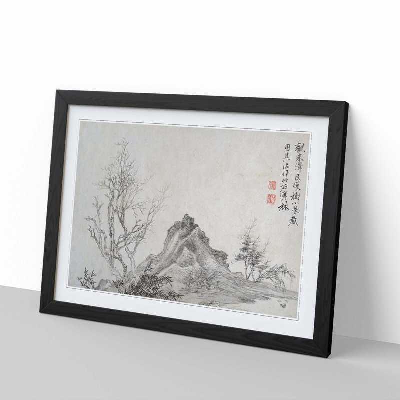 Landscape Vol.8 by Yun Shouping - Picture Frame Drawing Print, Black Framed, 36cm H x 48cm W x 2cm D