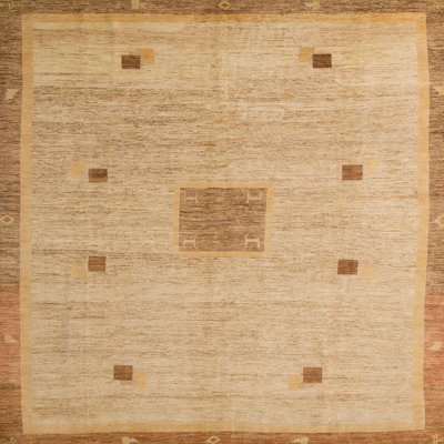 Abstract Indoor Rug