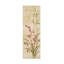 Art sur toile «Bachelor»-105629066