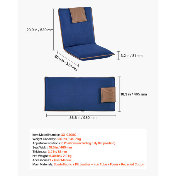 Product Dimensions