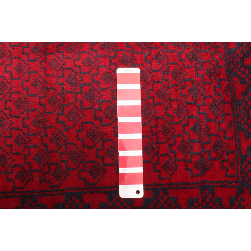 Reade Red Rug 3'6" x 6'7"