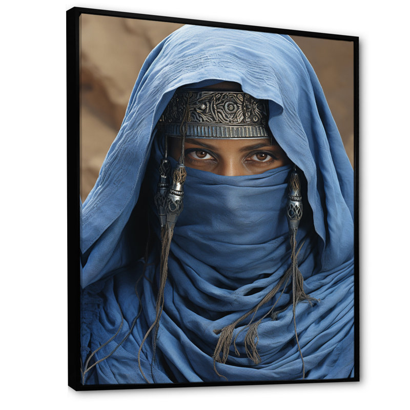 Masque tribal africain Iyeshia touareg - imprimé, H 20 po x l 12 po x P 1 po, Cadre flottant noir
