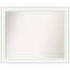 Miroir mural Emoni-1677294571