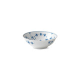 Royal Copenhagen Blue Fluted Plain 11.8349 oz. Bowl