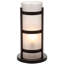 Ensemble de lampe de table noire 18" Bradly