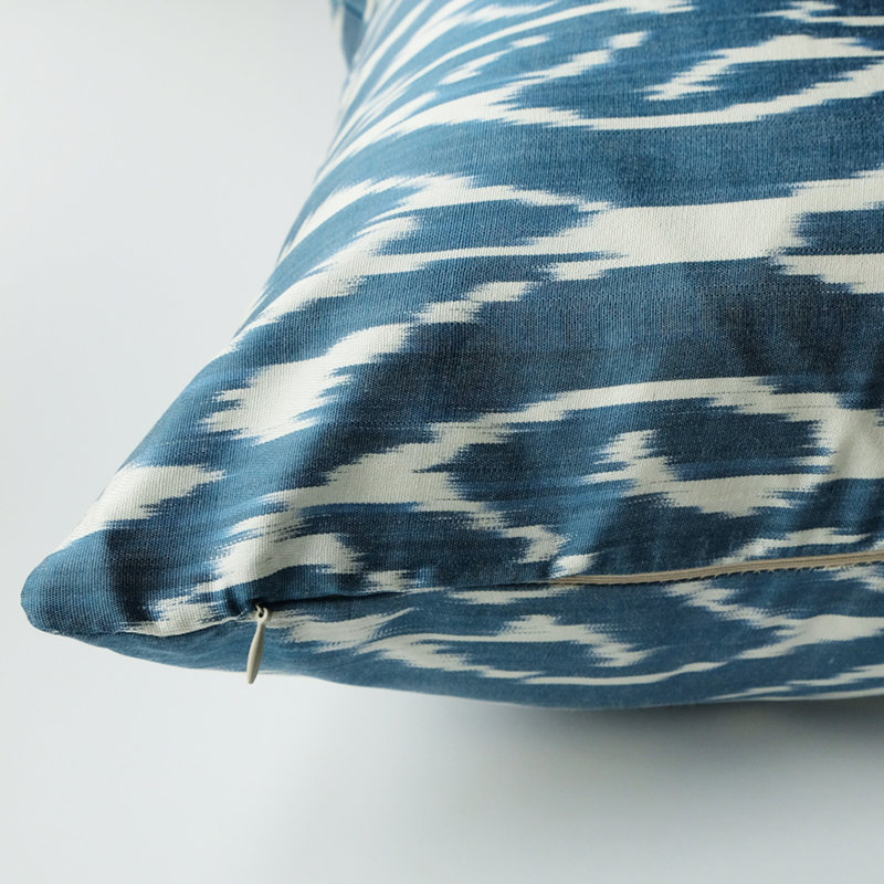 Egil Ikat Feather Reversible Throw Pillow