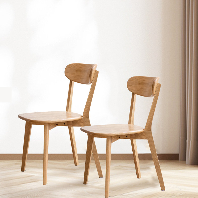 Darlynn 16.54'' H Solid Wood Side Chair